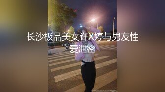 MPG-0121付不出房租只好把房东操了