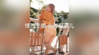 丝袜熟妇~P2【嫂子好骚啊】丝袜美足~骚脚勾引~揉穴自慰【26V】 (23)