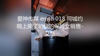 红斯灯影像新作RS-015《绿帽奴面前爽操巨乳妹》阳台露出公用骚货女友