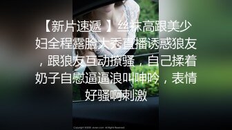 [2DF2] 小旅馆站街女探花《骚嫖嫖专业搞鸡》100元快餐正在吃面的卖淫女闭着眼被侧入 - soav_evMerge[BT种子]