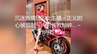 绝美背影小女神 小蛮腰光亮肌肤 靠椅上做爱舒服无比