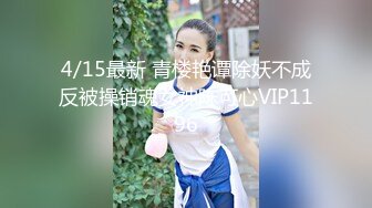 露点极高【童颜巨乳 超漂亮甜美的萝莉】一天被大哥操几次，大G级超级巨乳 炮友忍乳负重，甜蜜的叫床声音 请戴上耳机