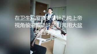 骚浪贱母狗被干到喷水身体抽搐抖动