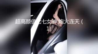 一男干两女 饥渴姐妹强行榨精