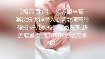 STP28990 ??强烈推荐??全裸四点全露无遮??高颜值美女卯咪野外露出缓解压力??被路过的偷窥男过足了瘾 VIP0600