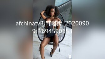 网红少女-布丁-无敌蝴蝶穴，女仆装、黑丝套装诱惑119P+9V