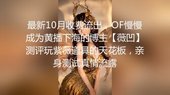 极品骚浪美少女【颜射颜射女神】蜂腰美臀女友的堕落，换装空姐制服和两个男同学玩3P，前怼后操叫的欢，，高清源码录制-new.mp4