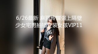 身材丰满的美女同事被金钱诱惑下班后去宾馆私拍被色魔摄影师各种咸猪手419 -SCF身材丰满的美女同事被金钱诱惑下班后去宾馆私拍被色魔摄影师各种咸猪手 (14)