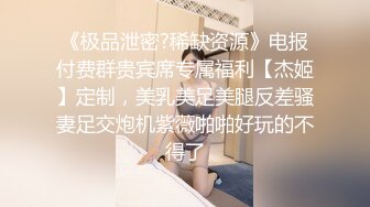 超级漂亮！女神简直美到了顶点~【coco】靠！害我皮都撸破了，阴唇肥美，毛茸茸的太想插进去 (2)