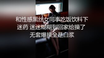 最新网红少女『恶犬』VIP私人定制 小僵尸制服 妖娆身材 白嫩美穴 自慰高潮喷水附34P 