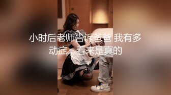 ❤️2024.03.16更【暗访足疗】会所勾搭极品女技师调情打飞机 后入啪啪~无套内射