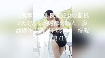 94嫩比，插出白浆，爽