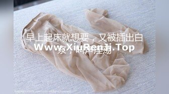 这样肏舒服吗