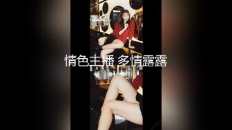 巨乳美女，观众面前使劲摇晃，礼物不停，笑容甜美~ 