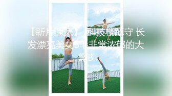 后入同一小区的少妇1