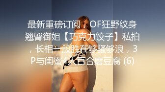 G奶熟女，各种勾引【面色潮红】与粉丝啪啪无套中出 【 140v】 (90)