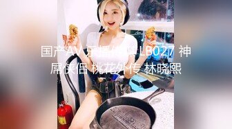 最新推荐中外合拍P站大神LP唯美私拍集流出 极美身材 美乳淫狐 玩穴喷射 狐尾肛塞 高清720P原版无水印