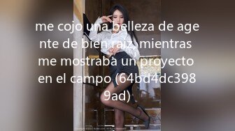 me cojo una belleza de agente de bien raiz, mientras me mostraba un proyecto en el campo (64bd4dc3989ad)