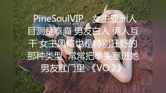 【淫荡母狗❤️完美露脸】肥臀小骚货『兔兔』最新VIP电报群私拍 卫生间口爆吞精 野外黑丝美臀露出啪啪 肥臀让人欲罢不能