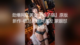 调教人妻女上位，屁股上写着骚货，剃毛，连续高潮中