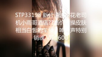 【经典婚闹】新婚闹洞房 恶搞新娘、伴娘 花样多玩的疯第二部90V