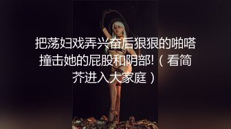 【良家少妇】约炮友家中啪啪边唠边搞吃屌样子销魂叫的更骚