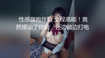 ★☆露脸才是王道！短发气质美女网红大波反差女神【婴儿套娃】最新订阅，口交口爆深喉戴内置跳蛋露出紫薇喷水打水炮 (7)