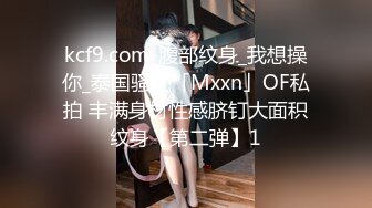 STP16395 黑哥太猛小姐都不敢接单了好不容易约的苗条卖淫女被草到表情痛苦