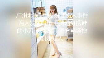 最强极品美乳女神『白袜袜格罗』最新作品-猫儿捆绑 爆乳翘挺 乳夹轻SM 玩穴白浆 忘情高潮