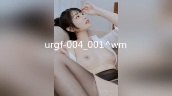 Onlyfans 极品白虎网红小姐姐NANA 圣诞节的礼物“洞穴探险”