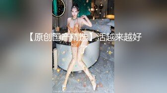 绝色美女两套极限诱惑人体艺术写真