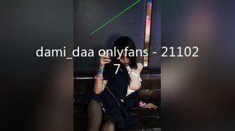 蜜桃影像傳媒 PMC477 強奸性感長發女警 艾熙