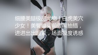 之前的女下属，现在已经离职了且有了新男友