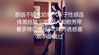 美爆乳福利姬【云宝宝er】黑丝足交  视频写真 【200 V】 (10)