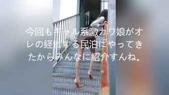  奶子分量有点重 晃的疼 得拿手托着 妹子说真棒