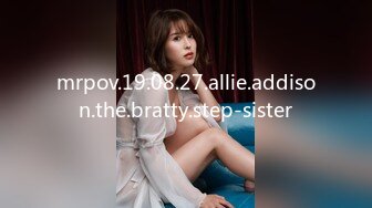 mrpov.19.08.27.allie.addison.the.bratty.step-sister