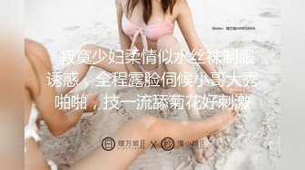 表妹大学放假回家舒服舒服