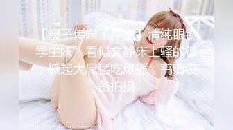 Al—宋祖儿 在摄影师面前自慰