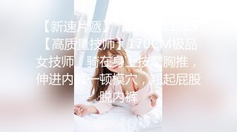 【极品❤️网红学妹】小敏儿✨ 蜜穴榨精雨夜输出JK学妹 清纯摄魂眼眸 狂艹输出紧致白虎私处 内射淫荡白浆