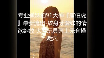 2024年换妻大神【12316757_Qizhi】娇妻绝版福利 娇妻老公情人三人行其乐融融