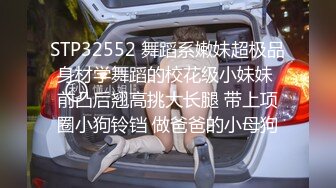 商场女厕全景偷拍几个漂亮小妞各种姿势嘘嘘人美B更美