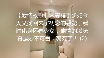 新片速递瘦子探花酒店约炮身材苗条的美乳兼职靓妹居然提出想做人家男朋友被妹子一口回绝