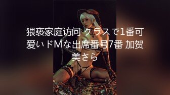 【桃色十足】风骚姐妹花再添极品颜值女神爆操【24V】 (17)