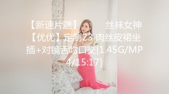 MDX-0236-02_哆啦AV梦春节特辑EP2_青梅竹马淫乱3P官网-沈娜娜