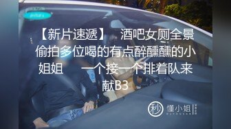 与病号弟弟激情啪啪啪