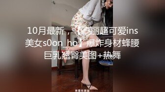 ST-512【绝美尤物！红环黑丝全裸露穴】JayPope大尺度合集 (2)