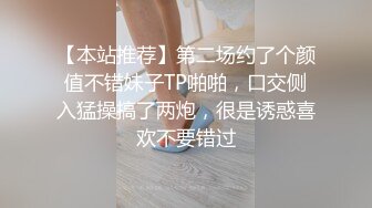 【绿帽淫妻❤️性爱狂】绿帽带闷骚女友SPA第二部 酒后敏感单男操的蝴蝶逼女友高潮迭起 高潮篇