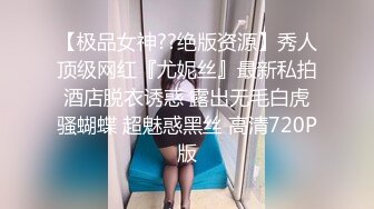 超强腰力健身骚货~用蜜桃臀玩弄鸡巴让男友随意内射~Alexa Peach（P站）视频合集【87V】 (74)