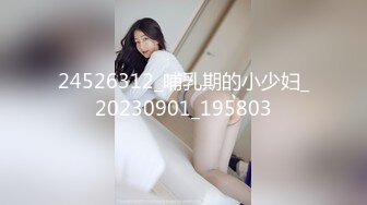 小情侶剛洗完鴛鴦浴，女的又直接騎上去慾望真強!