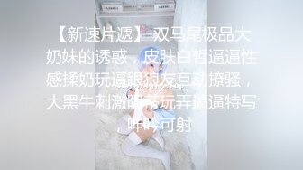  淫荡新人美少妇！颜值气质不错！黑丝美腿炮友操逼，圆润美臀操翻，69姿势互舔插嘴